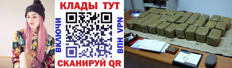 КЕТАМИН Юрга