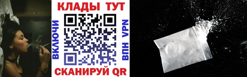 Что такое Юрга МАРИХУАНА  кракен зеркало  Бутират  ГАШ  Псилоцибиновые грибы  А ПВП 