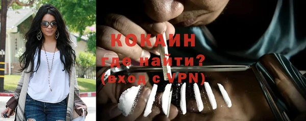 скорость Верея