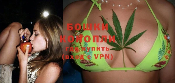 мет Верхнеуральск