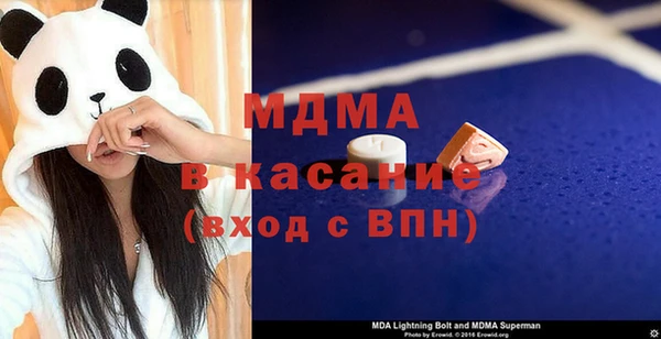 скорость Верея