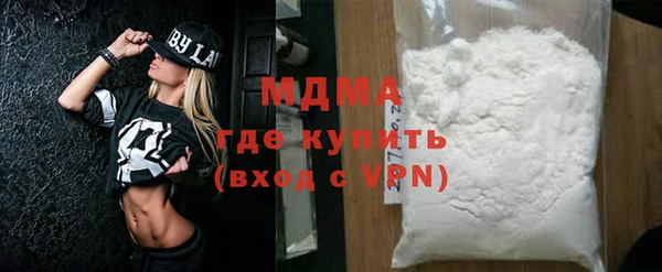 мет Верхнеуральск