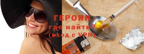 кокс Верхний Тагил