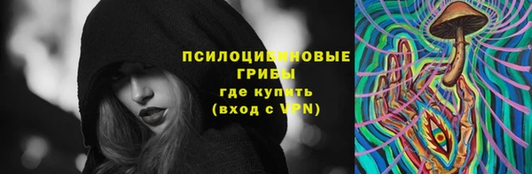 кокс Верхний Тагил