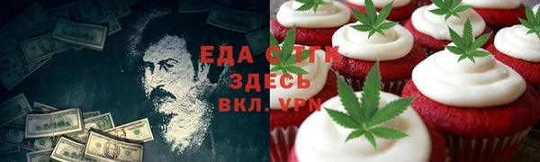 кокс Верхний Тагил