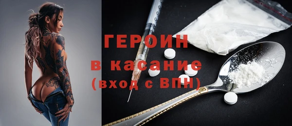 кокс Верхний Тагил