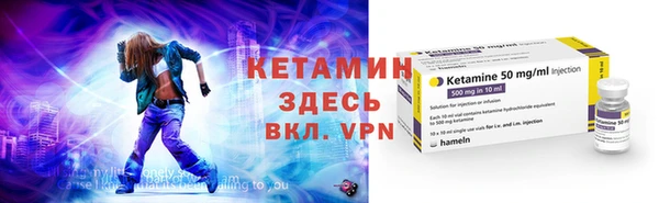 мет Верхнеуральск