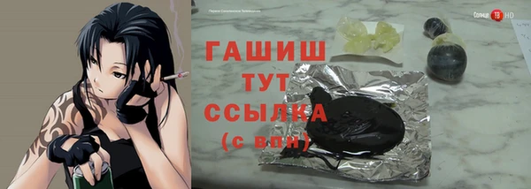 скорость Верея