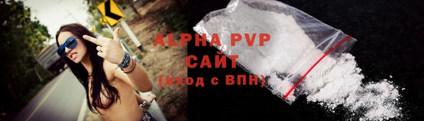 кокс Верхний Тагил