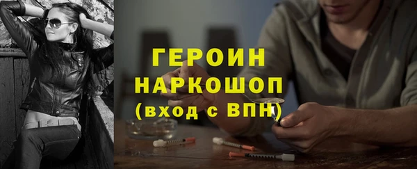 скорость Верея