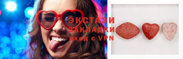 мет Верхнеуральск