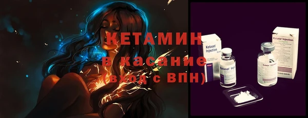 кокс Верхний Тагил