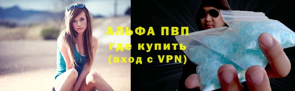 мет Верхнеуральск