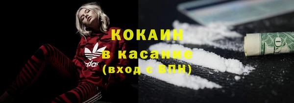 мет Верхнеуральск