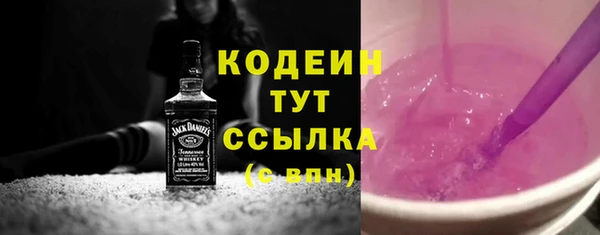 скорость Верея