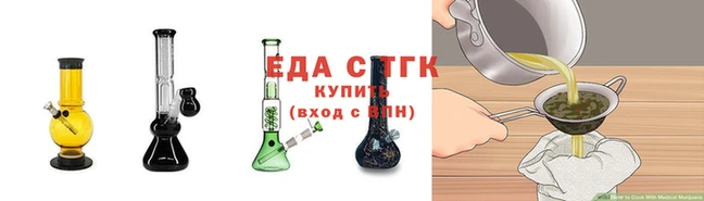 скорость Верея