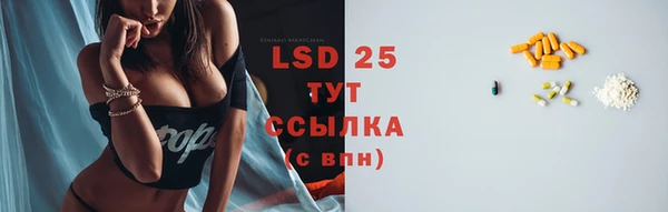 скорость Верея