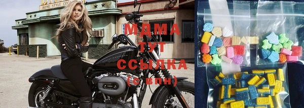 кокс Верхний Тагил