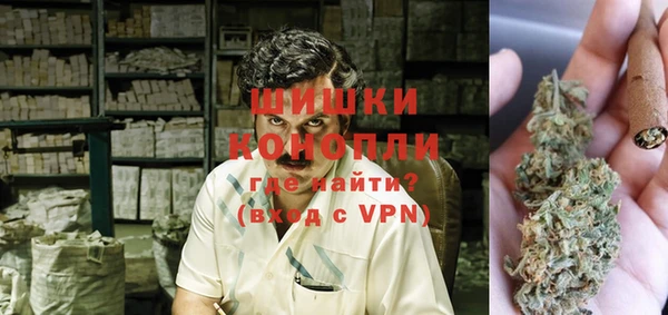 мет Верхнеуральск