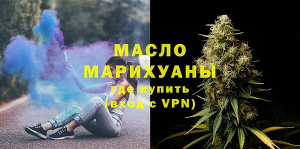 скорость Верея