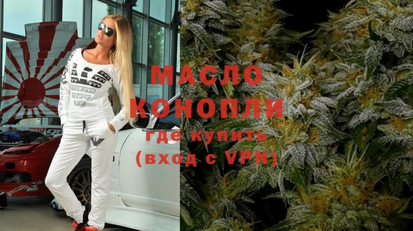 кокс Верхний Тагил