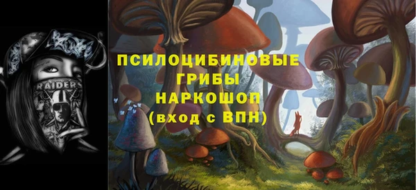 скорость Верея