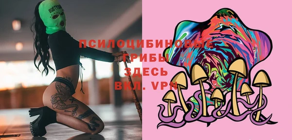 скорость Верея