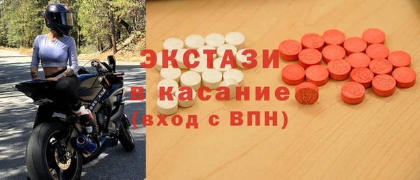 кокс Верхний Тагил