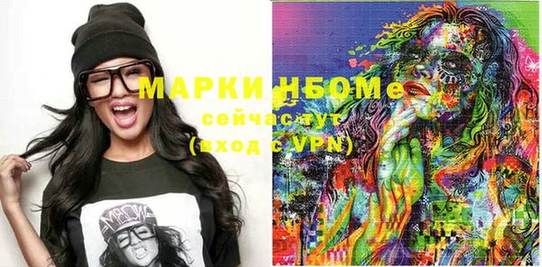мет Верхнеуральск