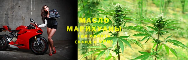 мет Верхнеуральск