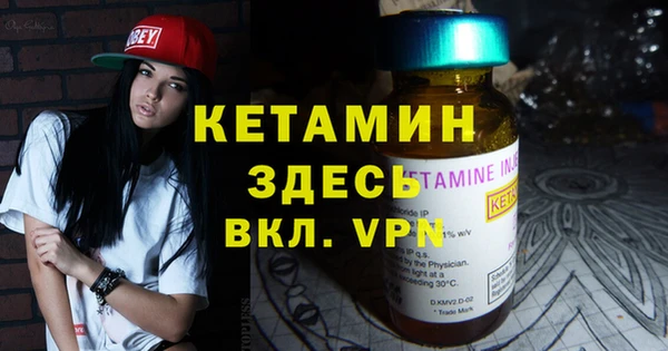 мет Верхнеуральск