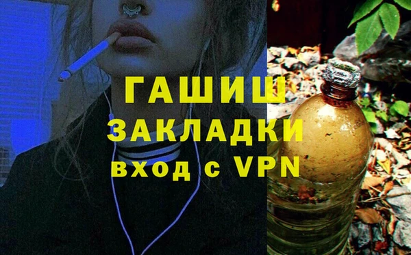 скорость Верея