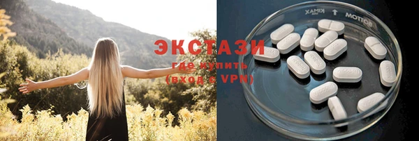 кокс Верхний Тагил