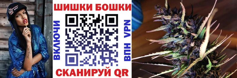 Конопля ГИДРОПОН  Юрга 